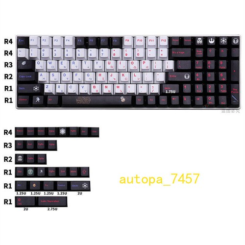 Star Wars Black 129 Keys Keycap Button Sublimation Boxed Gift 1 Set Gifts - Picture 11 of 16