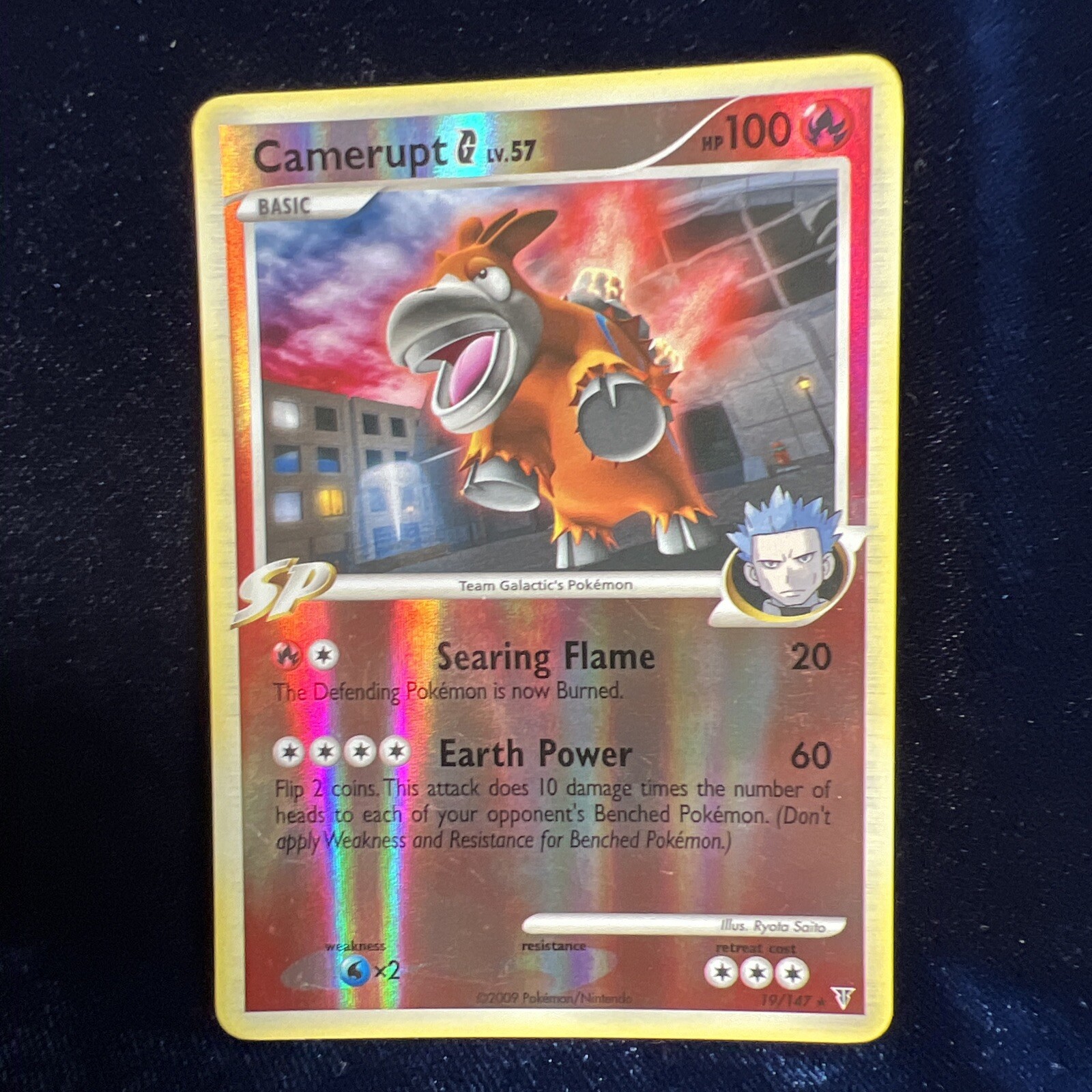 Camerupt 19/147 Reverse Holo Rare Supreme Victors Pokemon Card