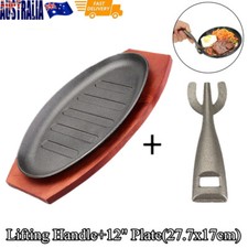 12" Cast Iron Steak Serving Plate Sizzling Teppanyaki Hot Gratin Dish BBQ Grill