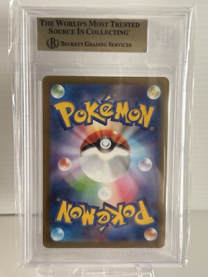 BGS 10 065/SV-P Flareon Yu Nagaba Promo Japanese Pokemon TCG