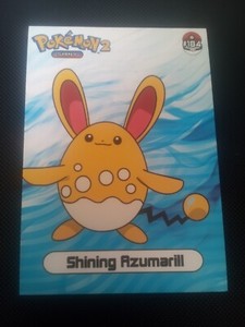 how much is a shiny azumarill pokemon card worth Azumarill (77/144) main image 0