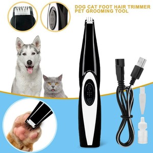 cat grooming shears