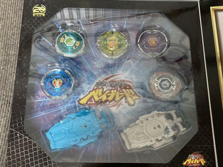 TAKARA TOMY Metal Fight Beyblade Anime 10th Anniversary ARTWORK Portrait -  BeysAndBricks