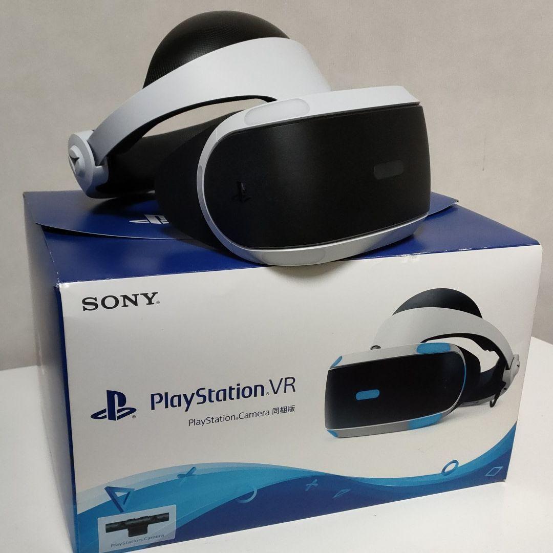 Sony CUHJ-16003 PlayStation VR PSVR PS4 Virtual Reality Camera Headset w/box