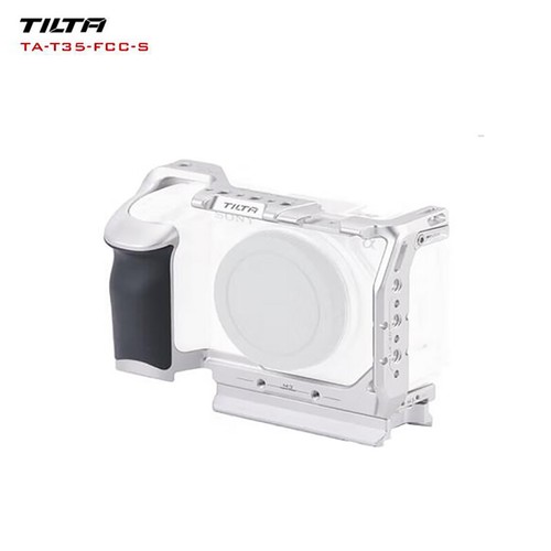 TILTA TA-T35-FCC-B Camera Full Cage + Cooling System Heat Sink for Sony ZV-E1 - Afbeelding 8 van 9