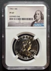 1963 BENJAMIN HALF. NGC CERTIFIED PF67. PG $70 Cert#6599802-046