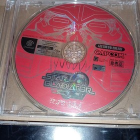 Dreamcast Sonic Adventure 2 Star Gladiator 2 Demo DC