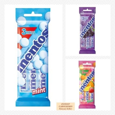 [Mentos] Mint/ Grape/ Mixed Fruit 37.8g x 3 / Pack (Flavors Select)