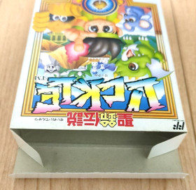 Seirei Densetsu Lickle /  Little Samson    NINTENDO  FAMICOM / NES  FC