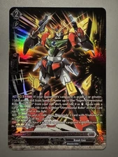CARDFIGHT VANGUARD DIMENSIONAL ROBO KAIZARD (BRANDT GATE) DZ-BT09/SR18EN SR