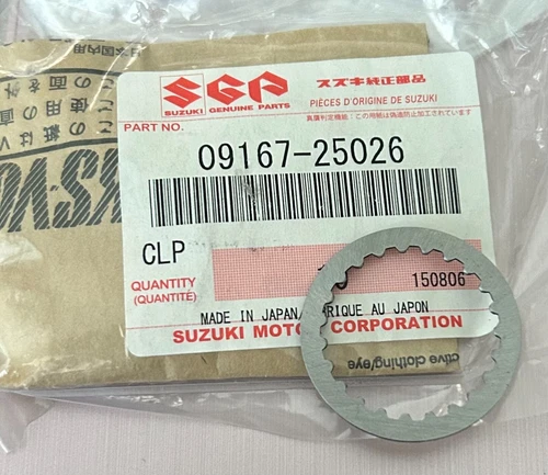 WASHER,LOCK (25X31X1.0)