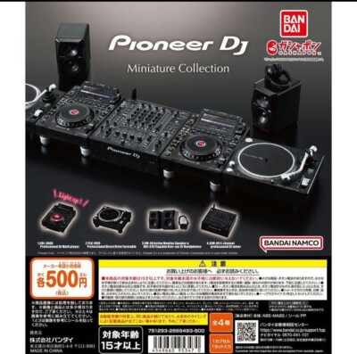 Pioneer DJ Miniature Collection set of 4Capsule Toys Gacha