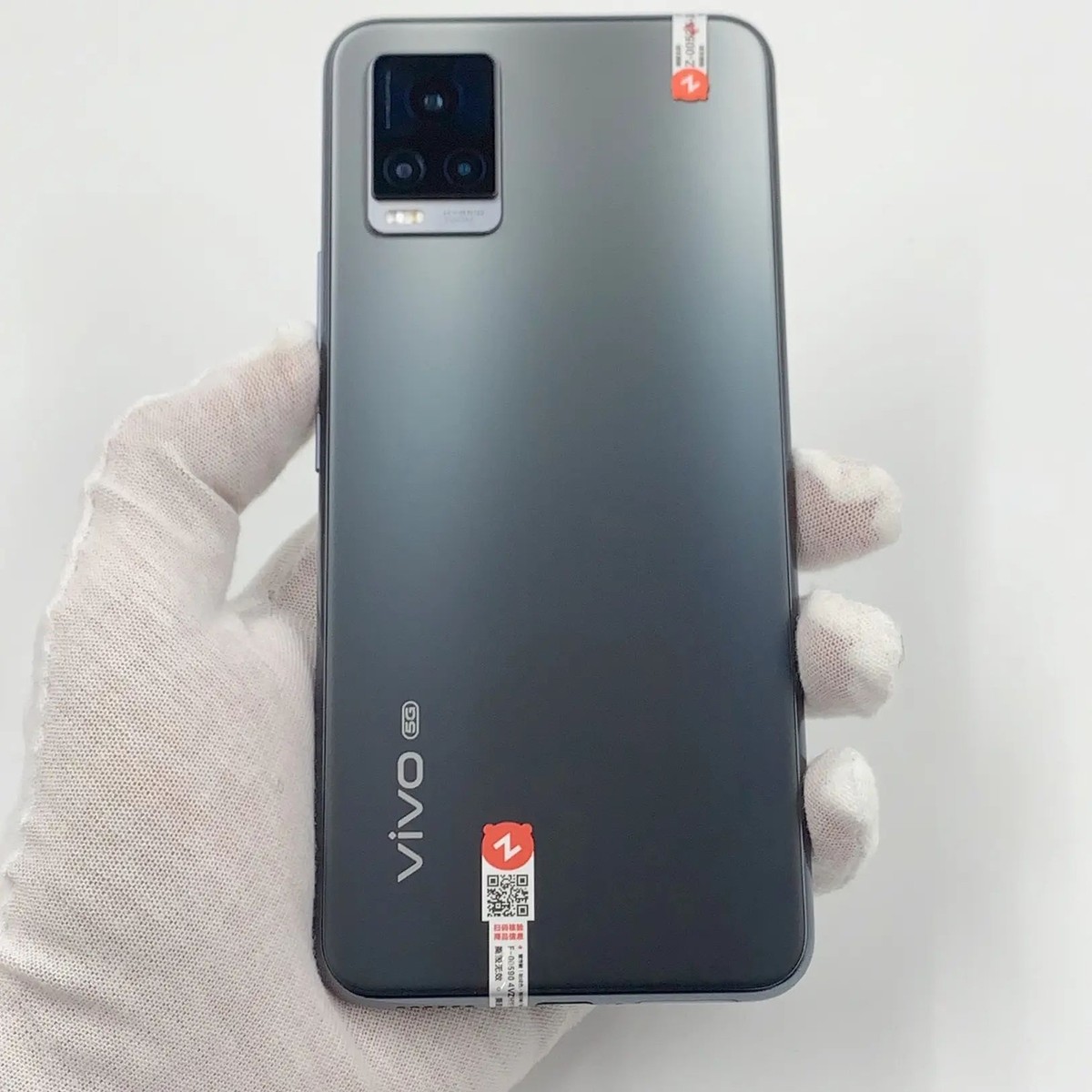 vivo S7 6.44