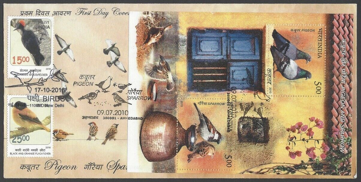 India 2010 2016 combination New sales Max 52% OFF BIRDS FDC