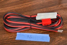 ICOM JAPAN FACTORY 2 PIN DOUBLE FUSED POWER CORD: IC-2720H DUAL BAND FM TRANS