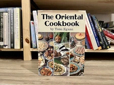 The Oriental Cookbook by Tomi Egami (1973, Hardcover/Dust Jacket) Revised