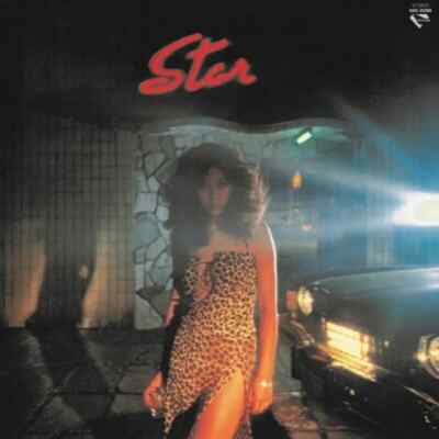 Rie Ida & 42nd Street - Street Talk 【公式通販】