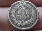 1861 Copper Nickel Indian Head Cent Penny- Good Details