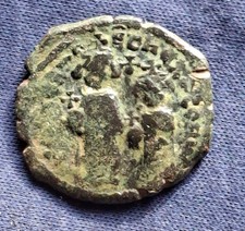 (173841) Byzanz - Heraclius Constantine - Follis
