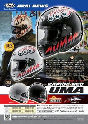 Arai Full face helmet RAPIDE-NEO UMA BLACK Snell JAPAN NEW | eBay