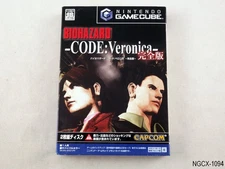 Biohazard Code Veronica Kanzenban Nintendo Gamecube Resident Evil X Japanese