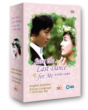 Save the Last Dance for Me [DVD]
