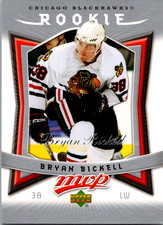 2007-08 Upper Deck MVP Bryan Bickell Rookie Chicago Blackhawks #304