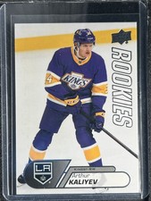 Kaliyev, Arthur - 2020-21 UD NHL Rookie Box Set