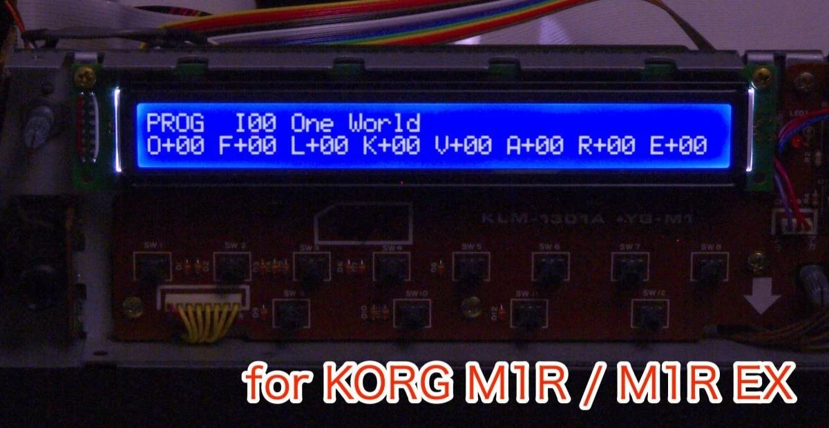 KORG M1純正品LCDディスプレイモジュール Korg M1 for sale | eBay