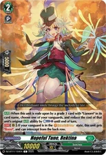 x4 Hopeful Tune, Rektina - DZ-BT11/104EN - C CFV M/NM