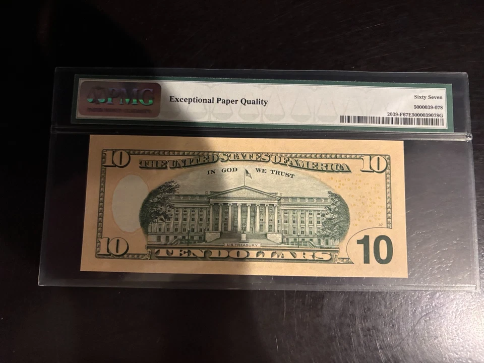 DBR 2004-A $10 Atlanta Fr. 2039-F Superb Gem PMG 67 EPQ Fancy Serial GF33333378B - Image 2 of 2