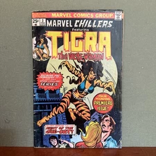 Marvel Chillers #3 Tigra the Were-Woman Marvel  Origin Tigra    3.5