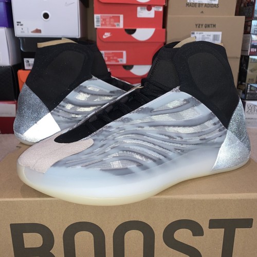 adidas Yeezy YZY BSKTBL BASKETBALL QNTM 