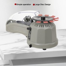 NEW Automatic Tape Dispenser Tape Cutter Machine ZCUT-2 110V