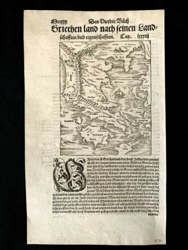 1578 MAP OF GREECE  - Picture 1 of 8