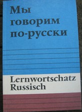 NEU, ungelesen aus Nachlass, Lernwortschatz Russisch, Druck nach 09.11.1989 DDR
