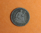 1861 Half Dime With Arrows #P08737 — photo 1