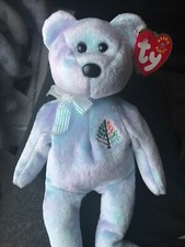 *NHS CHARITIES AUCTION*  Ty ISSY Beanie Baby SHARM EL SHEIKH 9th Gen US Hang Tag