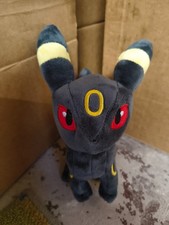 Pokemon 8 inch Umbreon Plush