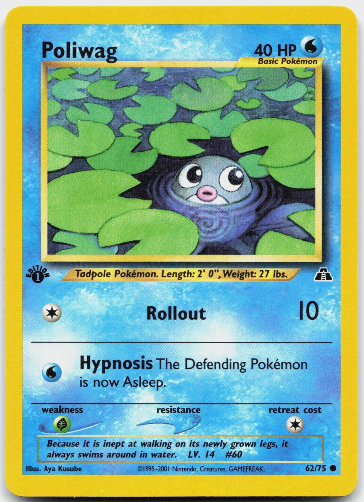 Poliwag 62/75 Common Neo Discovery Pokemon 1st Edition Near Mint