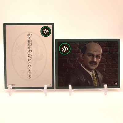 Sokolov Metal Gear Solid Δ Snake Eater Karuta 11 Japanese Card Game か hh020