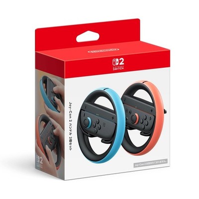 Nintendo Joy-Con 2 handle 2 pieces set