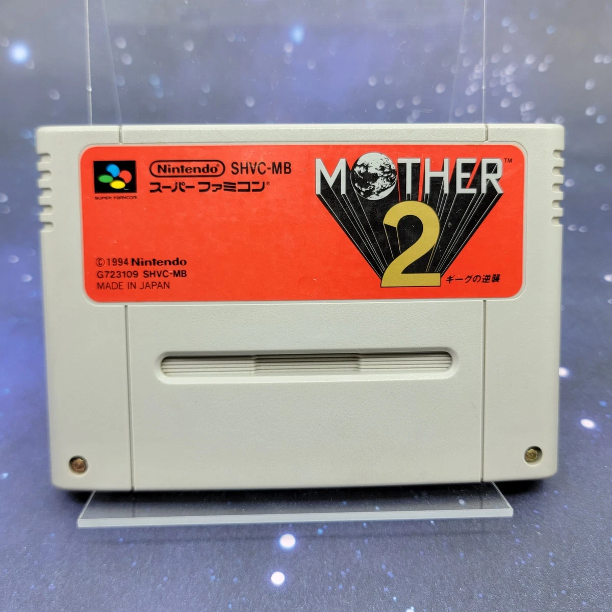 mother 2 famicom products for sale | eBay