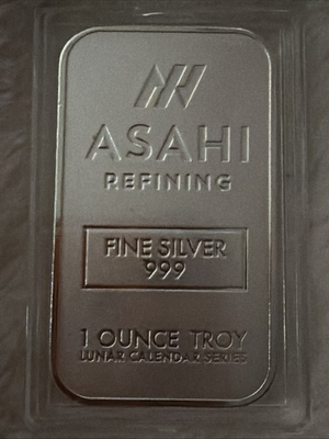 #ad ASAHI 1 Troy Ounce Silver Bar. Year of The Snake 2025 .999 Silver. $90.00