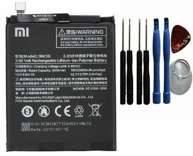Xiaomi bm3b аккумулятор