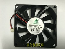 1pc FONSONING FSY81B12M Silent cooling fan 2pin 12V 0.15A 80 80 15mm XX