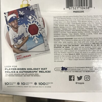 2021 TOPPS MLB BASEBALL TRADING CARDS HOLIDAY MEGA BOX NEW FACTORY