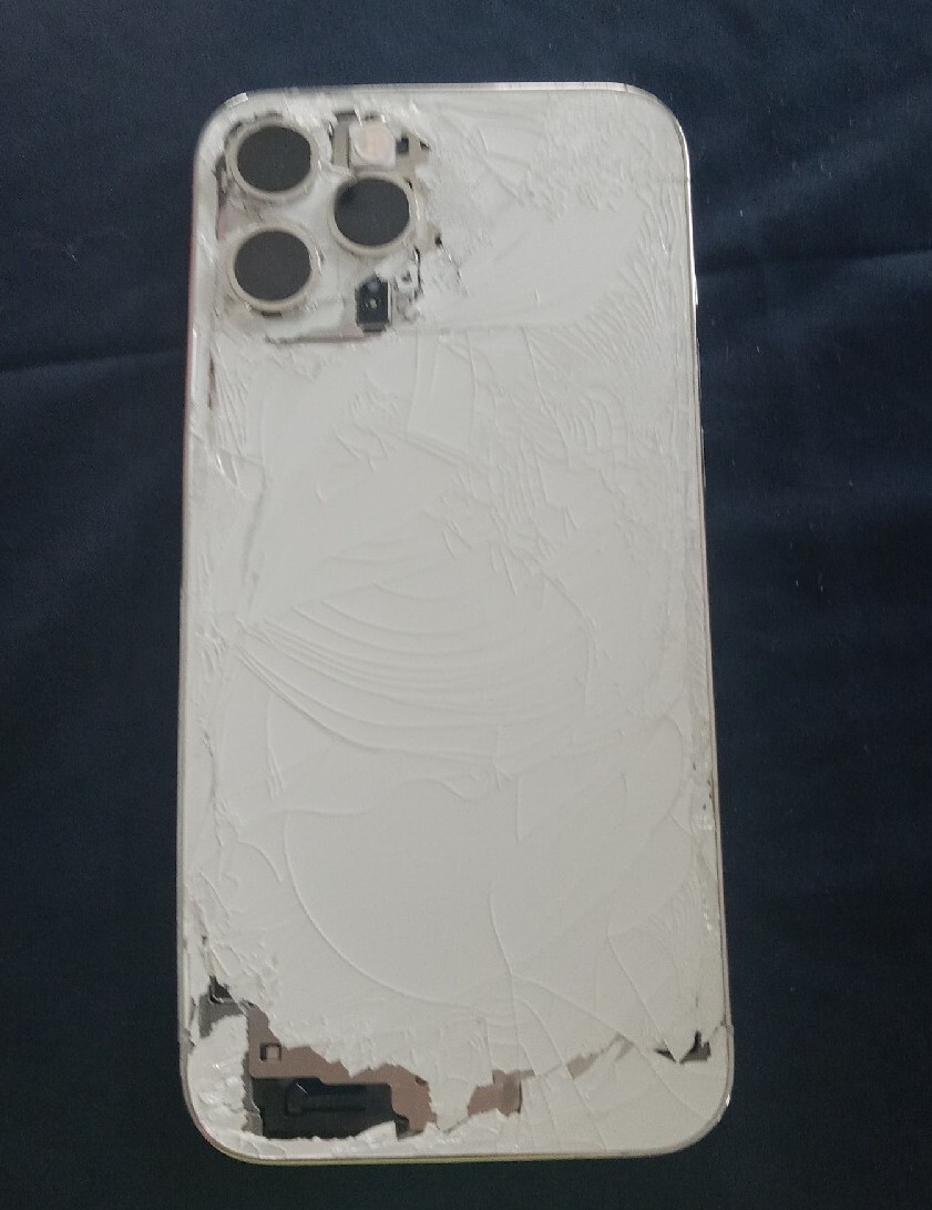 iPHONE 13 PRO MAX Back Housing CRACKED White | eBay iPHONE 13 PRO MAX Back Housing CRACKED White | eBay