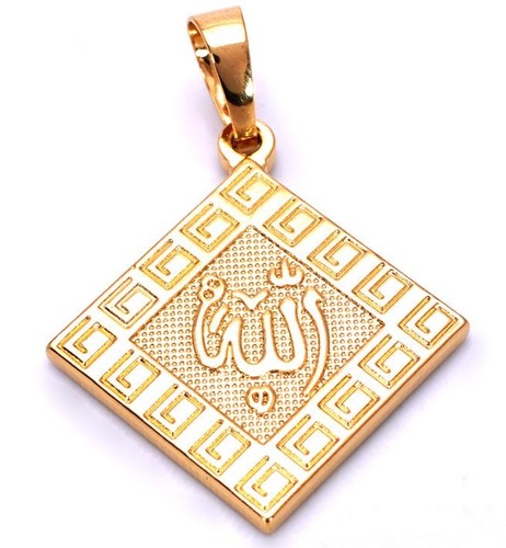 Arabic Chain Necklace 