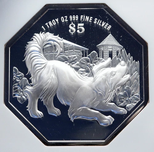 2018 SINGAPORE Lunar Series ASTROLOGY - Dog Year Proof Silver $5 Coin NGC i86647